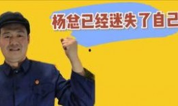 搞笑爆料村长视频,笑料百出，笑翻全场！